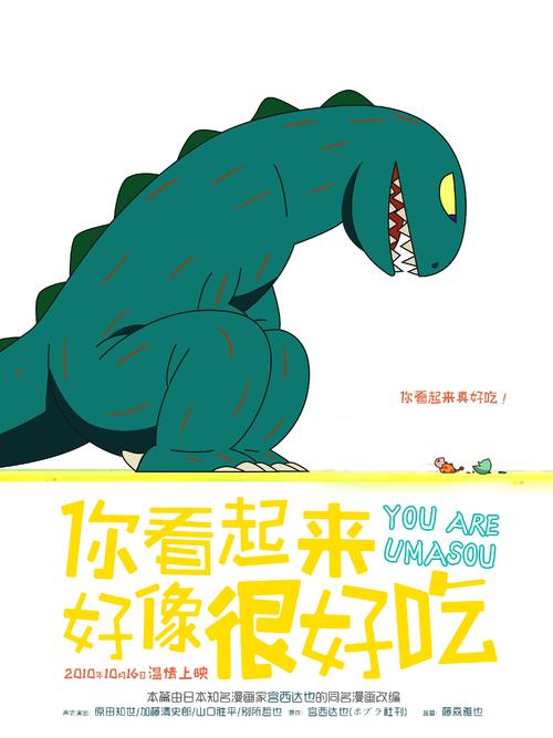 一比一仿布隆迪身份证
