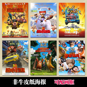 新加坡就业准证怎么买假的